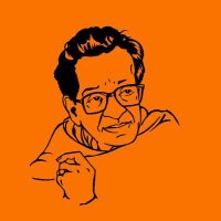 रोहन शिल्पा शिरीष चव्हाण (@chavanrohan3132) 's Twitter Profile
