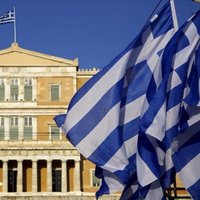 Ελλάδα / Hellas(@ellada_hellas) 's Twitter Profile Photo