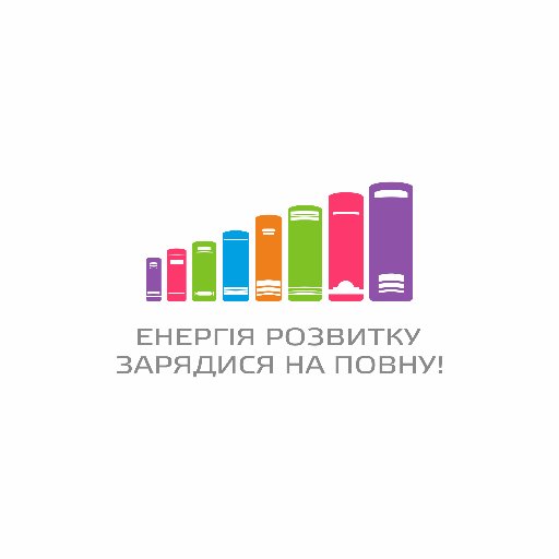 Головна літературна подія Сходу України залучає видавців, письменників, митців, культурних менеджерів, єднає людей, яким потрібна українська книга