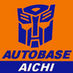 オートベース愛知 (@autobase_aichi) Twitter profile photo オートベース愛知 (@autobase_aichi) Twitter profile photo