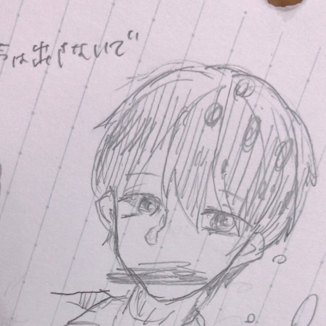 りゅうまる☺︎︎さんのプロフィール画像
