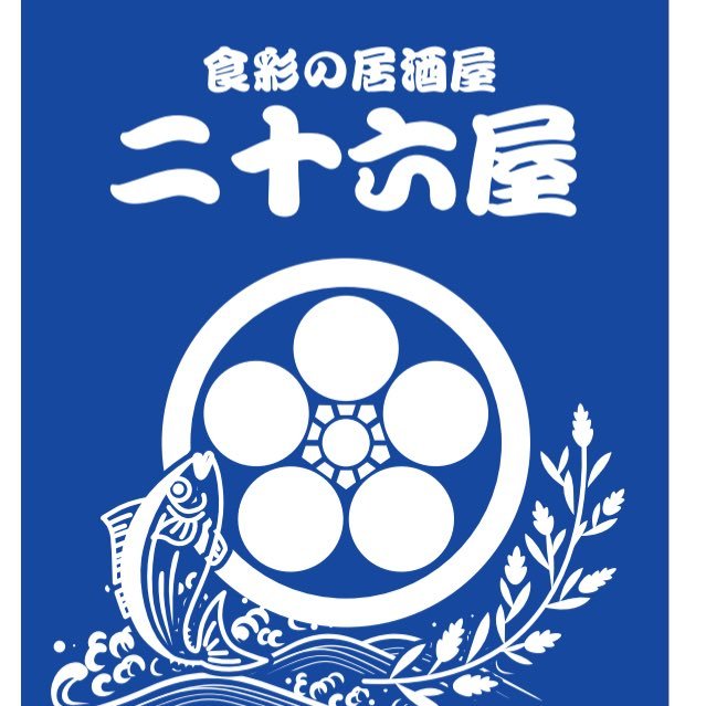 小皿料理の居酒屋です。お一人様歓迎。平日11:30〜ランチタイム　夜は17：00〜23:00  土曜祝日は17:00〜　定休日:日曜日