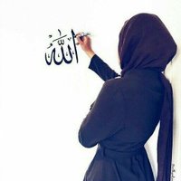 Daughters Of Islam 👑 (@daughtrofislam) 's Twitter Profile