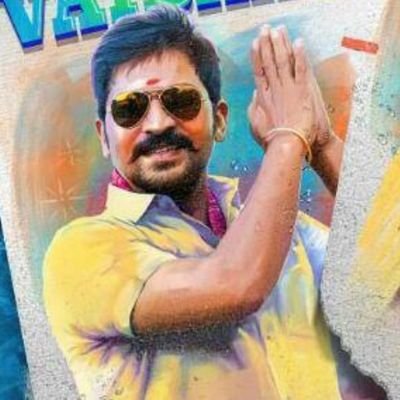 vaibav thalaimai rasigar mandram, Pondicherry.
mobile: 7094923428