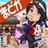 Madokaのアイコン