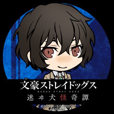 유피🕯️さんのプロフィール画像