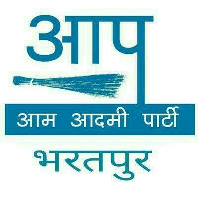 Official Handle Of Aam Aadmi Party - Bharatpur