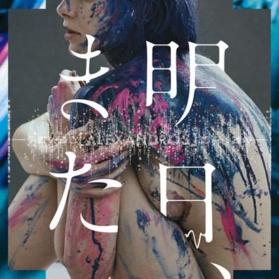 にゅらё風鈴草さんのプロフィール画像