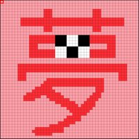 ホールト (@hault724) 's Twitter Profile