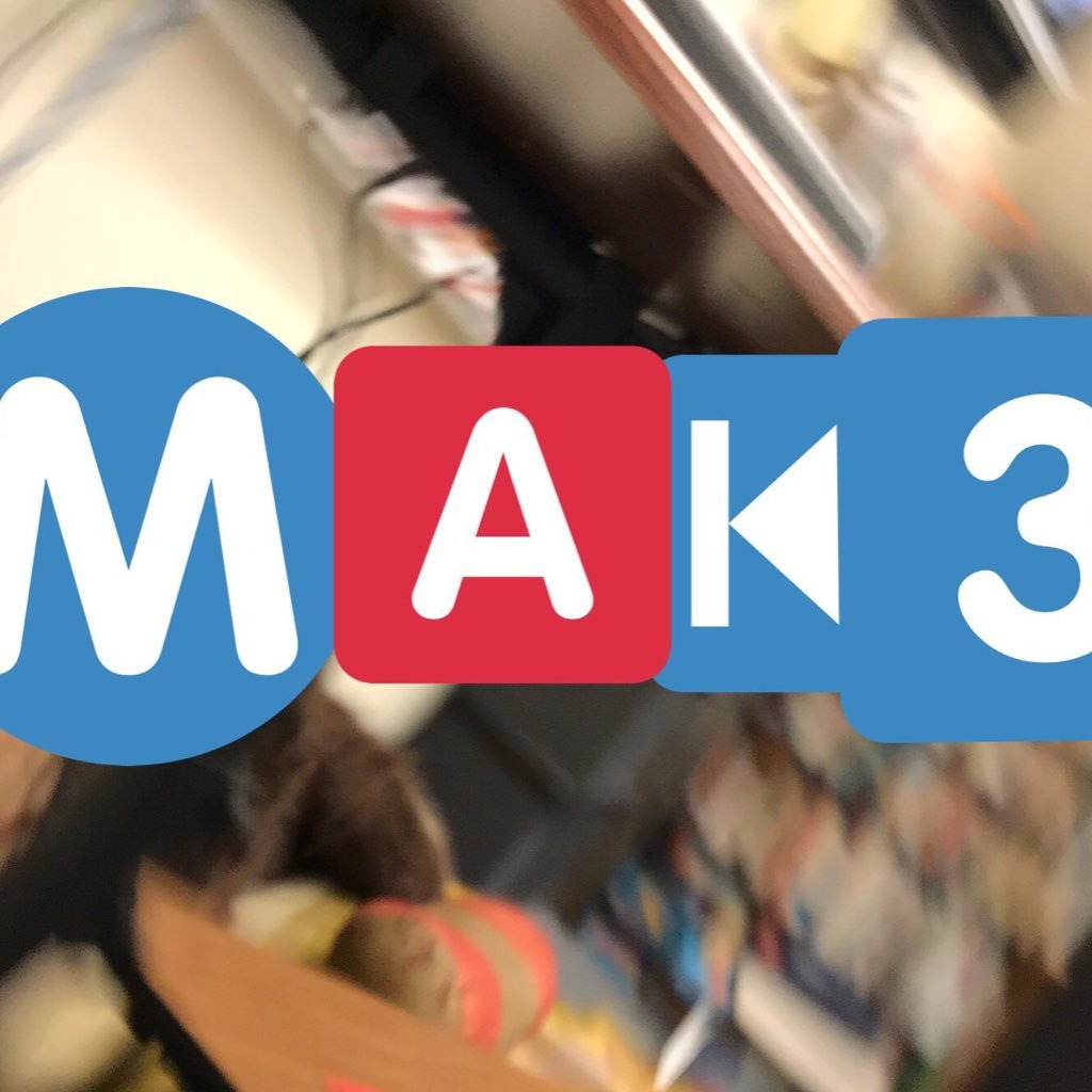 #makered #rrisdtech #sharecvms curated by @WWagLD