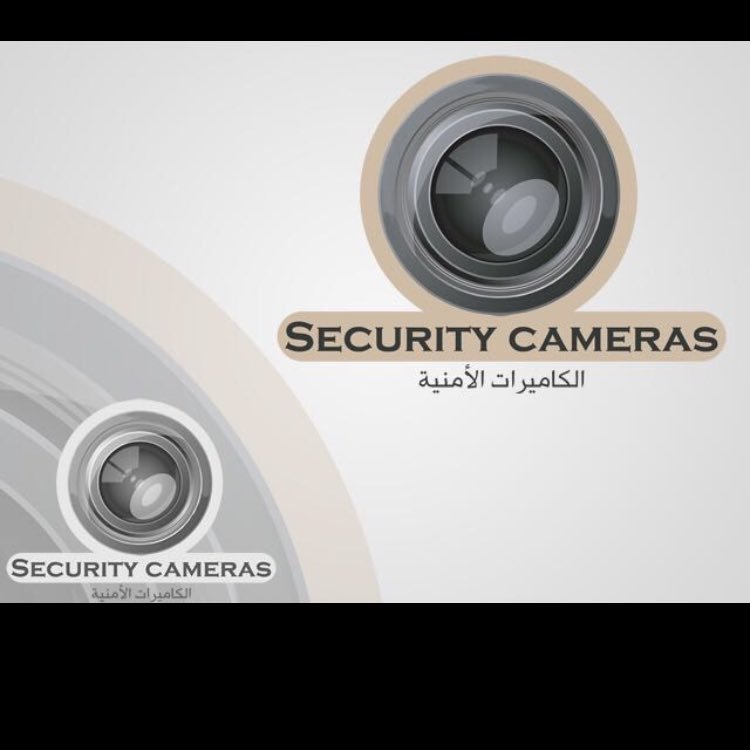شركة الكاميرات الأمنية للانظمة ألأمنية المتكاملة. متخصصة في مجال الأمن والسلامة. حي العارض - طريق الملك عبدالعزيز موزعين ،،.معتمدين لشركة LG  0551177546 للتواصل