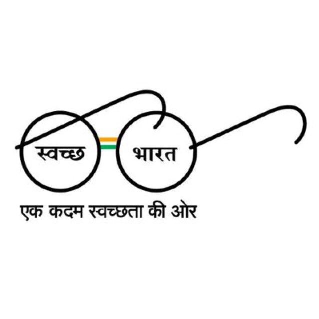 Official account of Swachh Bharat Mission (SBM) Gramin #ODFMaharashtra #OpenDefecationFree #MyCleanIndia