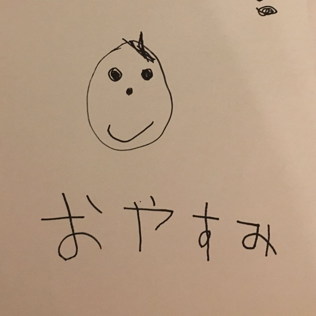 たまにDJやります☻共演/wThe nonnon,ヒデオロメン, しげと(ダグアウトカヌー) , りお,DJ影正一貴(ClubBAGSY), ume-rock(SundayMonday),しゅらんぷり®︎(from REVOLLS),DJ嫁の金 and more..