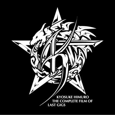 h_sayya's profile picture. 氷室京介、BOOWY、B'z、浜田麻里、など80年代をよく聞いてます。最近ではNemophila、MWAMもお気に入りです。でもやっぱりヒムロックは別格で尊敬してやみません。その他、ガンダムを筆頭にロボ系や仮面ライダー、ゴジラ、ウルトラマンなど特撮系も好きな大人になれない大人です