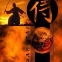 Geoff Evans - @geoffev - Twitter