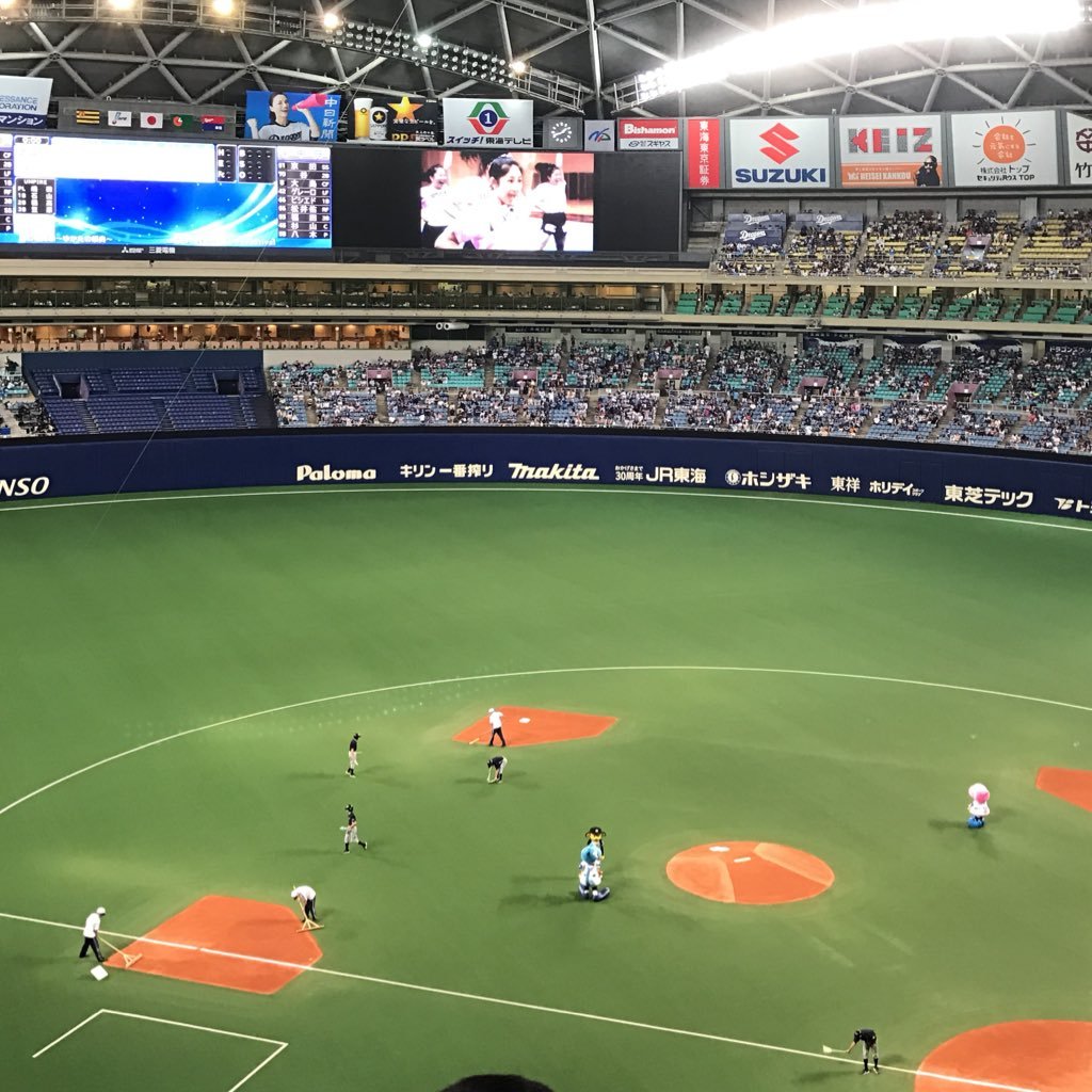 野球好き 阪神ファン！ 基本ナゴド民。高山、中谷、鳥谷、糸井応援してます。とゆうか阪神の選手は全員応援してます📣。プロ野球好きなひと。高校野球好きな人フォローおねがいします