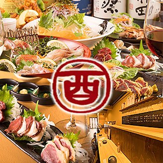 和食居酒屋 とりまつ とりまつ 本郷三丁目 鮮魚 馬刺し ひやおろし 一の蔵 五橋 越後鶴亀 場所 とりまつhttps T Co Najmuazmoz
