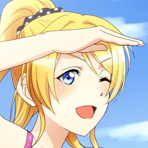 ななめさんのプロフィール画像