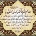صالح المسعودي . (@saleh92772) Twitter profile photo صالح المسعودي . (@saleh92772) Twitter profile photo