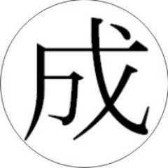 JoseBladeRunner's profile picture. Verba movent. Exempla trahunt.