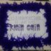 Klein Cain HOSA (@Cain_HOSA) Twitter profile photo Klein Cain HOSA (@Cain_HOSA) Twitter profile photo