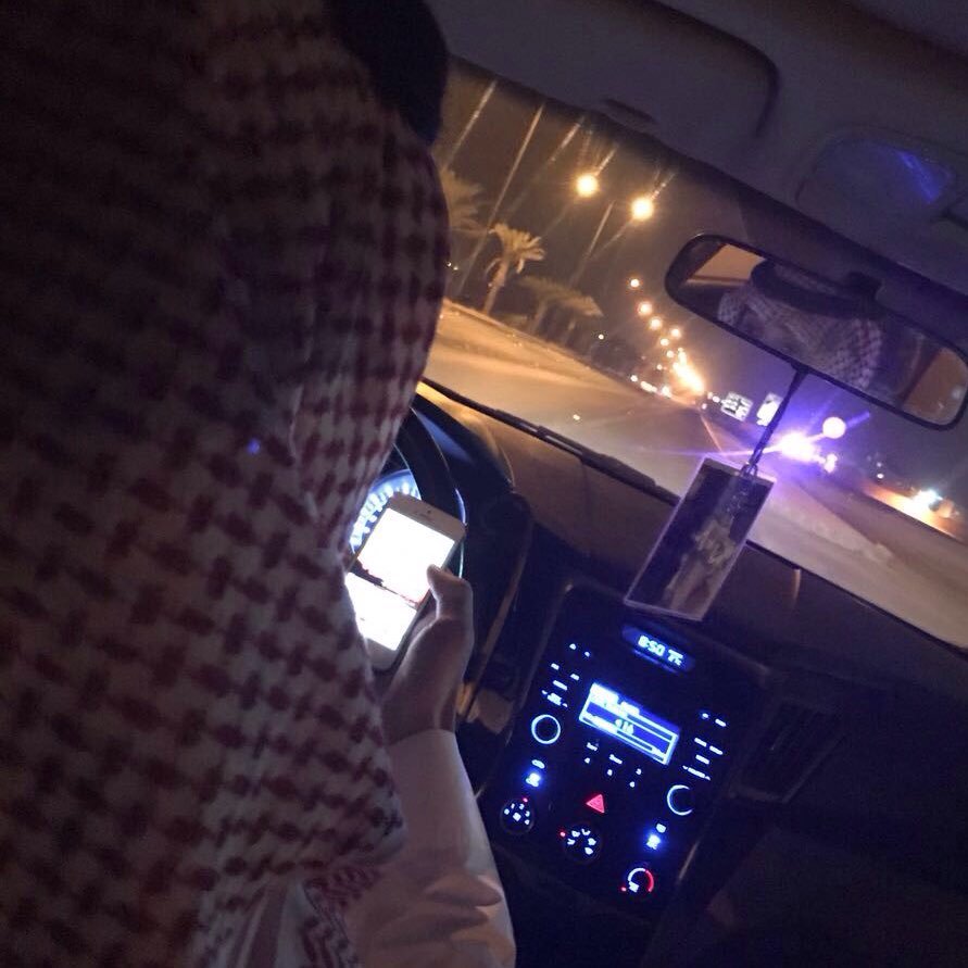 ياكثر ًًماشفنآ من النآس ًًغلطآت وصدورنآ ًًمن فضل ًًربي وسيعه نقدّرًً الخوهًً وننسىًً الذيً فآت ًماهو ضعف ًًمنّآ ولكن طبيعهًً
