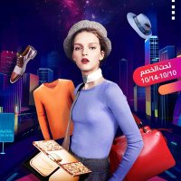 خصومات (@m4h2012) 's Twitter Profile
