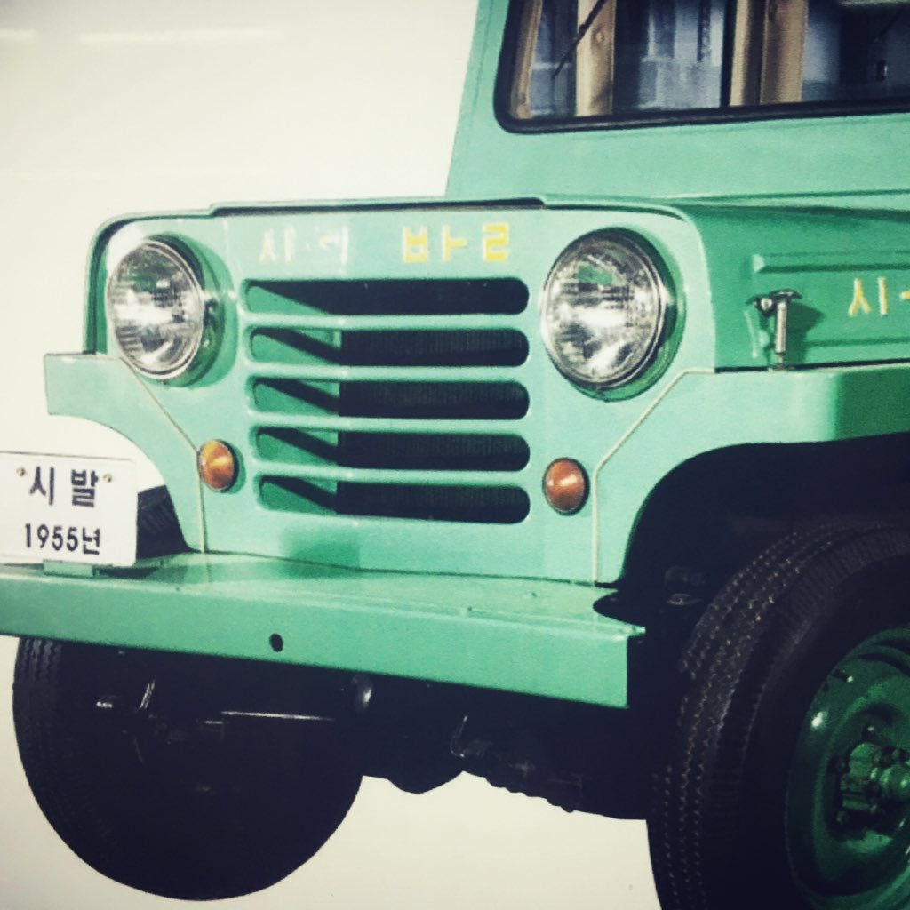 jimjamusch's profile picture. 항상 끼룩끼룩