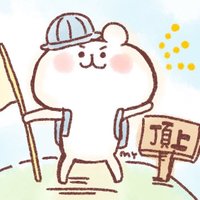 のこった (@9td5orx) 's Twitter Profile