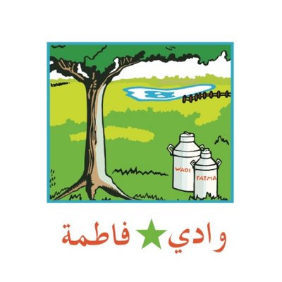وادي فاطمة وادي فاطمة تويتر