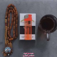 موجب نحيف مكهه (@vdocd9hyor5cmru) Twitter profile photo
