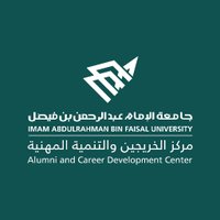 مركز الخريجين والتنمية المهنية (@iau_alumni) 's Twitter Profile Photo مركز الخريجين والتنمية المهنية (@iau_alumni) 's Twitter Profile Photo