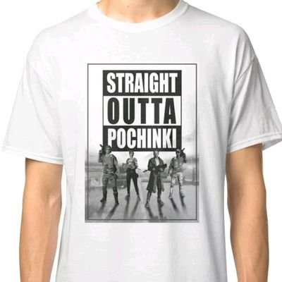ScaryPlotter's profile picture. I came here to chew ass and kick bubble gum... and I'm all out of ass.
