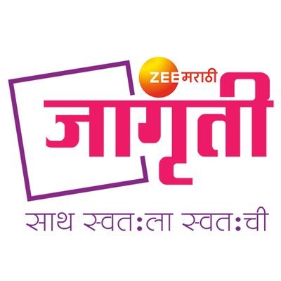 Jagruti, the initiative is a platform for women to gain knowledge, information about issues like women safety, hygiene, personal health, education, etc.