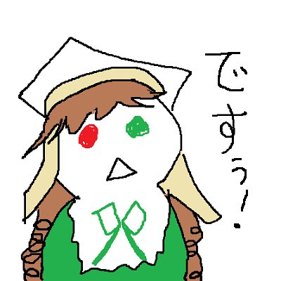 very_shuvy's profile picture. 