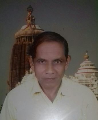 Retired Officer from Deptt.of Steel and Mining Govt. of Odisha