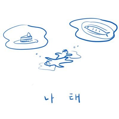 자뫄さんのプロフィール画像