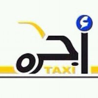 #مشاوير_ابها_نجران (@mashaweer_abhan) Twitter profile photo