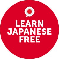 Learn Japanese - JapanesePod101.com (@japanesepod101) 's Twitter Profile Photo Learn Japanese - JapanesePod101.com (@japanesepod101) 's Twitter Profile Photo