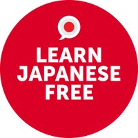 Learn Japanese - JapanesePod101.com(@japanesepod101) 's Twitter Profile Photo