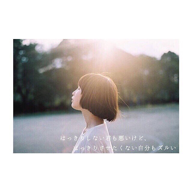 ololocas's profile picture. Ｈ１０ 沖縄の大学生は東京で新社会人として生きていきます