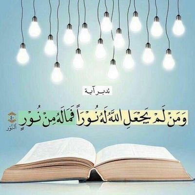 t1406_t's profile picture. ‏معلم تدريبات نطق وتواصل ...طموحي هو كل مايخدم أبنائي طلاب التربية الخاصة؛؛؛؛؛؛؛؛ القصيم