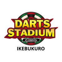 ダーツスタジアム 池袋店【公式】 (@dartsstadiumike) 's Twitter Profile Photo ダーツスタジアム 池袋店【公式】 (@dartsstadiumike) 's Twitter Profile Photo