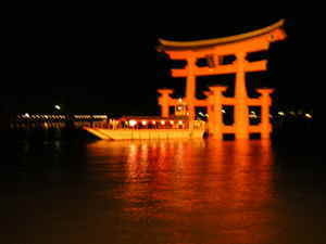 広島の平和公園と宮島を結ぶ遊覧船のサイト管理者の非公式ツイッターです。もしよかったらホームページを覗いてみてください。
http://t.co/jjL1rqCYUK