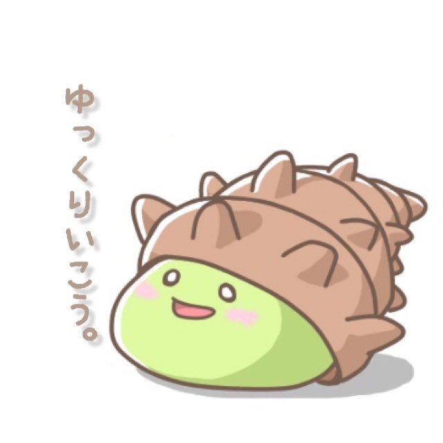 にきお ランモバ 鯖ロゼモンテ どこパレぷよクエ引退 Ynikiyoshi Twitter にきお ランモバ 鯖ロゼモンテ どこパレぷよクエ引退 Ynikiyoshi Twitter