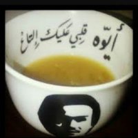 اواخر الثلاثين (@alsamr613) 's Twitter Profile
