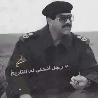 Z1kFf4CPerl8Rek's profile picture. ‏‏‏‏‏اذا الحرب شبت مشينا لها.  نخوض لضاها واهوالها