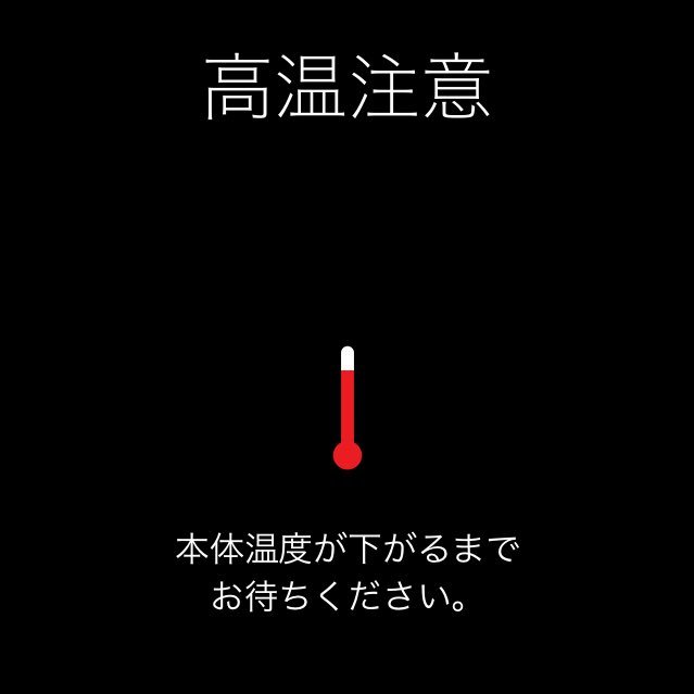 ハピネス田中さんのプロフィール画像