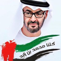 صقر حضرموت+969 (@sabryhasnoon) Twitter profile photo