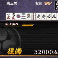 まさ (@w0rzbjprqlvjkws) 's Twitter Profile